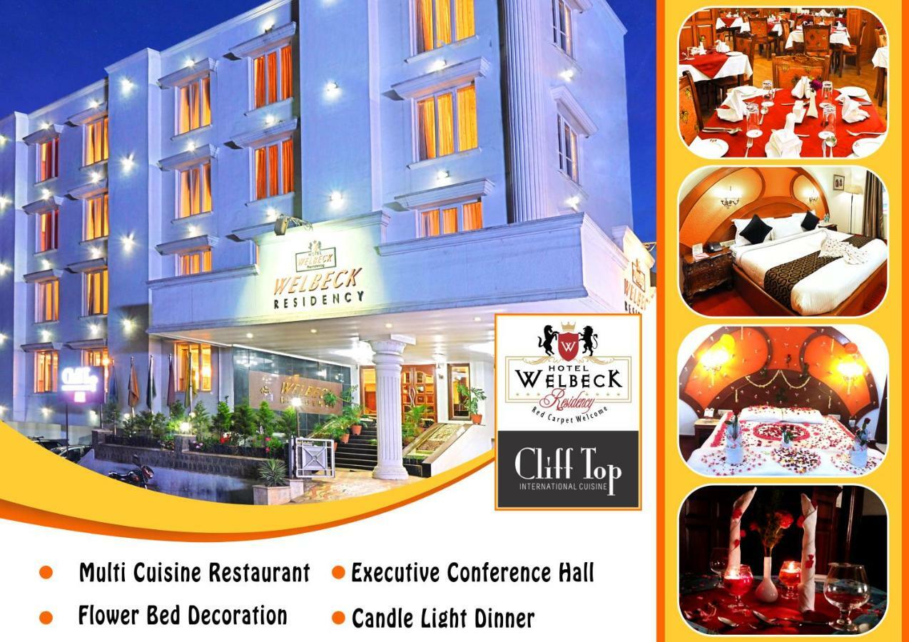 เวลเบค เรซิเดนซี Hotel อูตี ภายนอก รูปภาพ